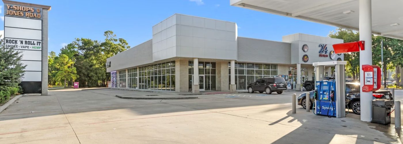 imgi_61_11220-Louetta-Rd-Houston-TX-Primary-Photo-1-LargeHighDefinition